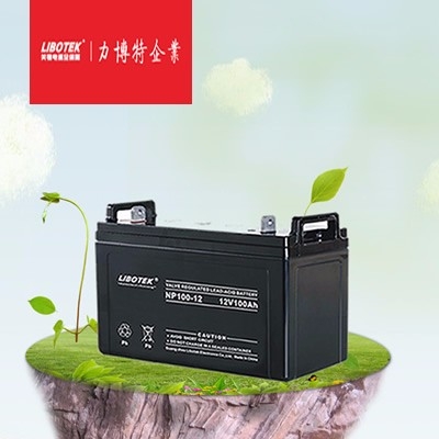 力博特 NP系列蓄电池